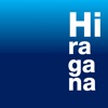 Hiragana on Armenia language