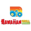 Hawaiian Grill Express