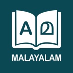 Malayalam Dictionary 2.0