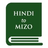 Spoken Mizo (Hindi to Mizo)