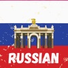 Icon Learn Russian Language Offline