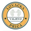 Lovacka prica