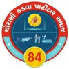 84 Kadava Patidar