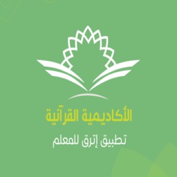 ارتق المعلم