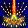 Galaxy Guardian: Space Shooter