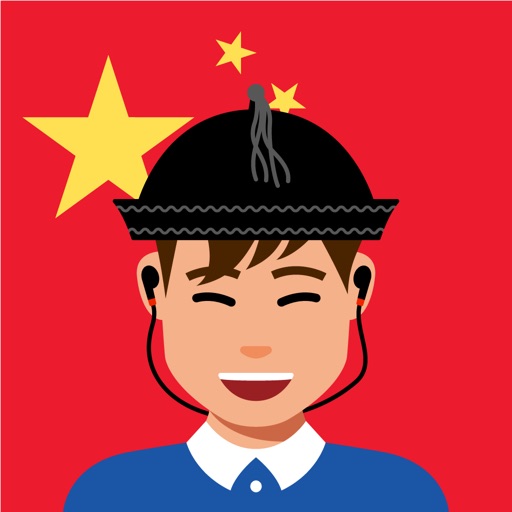 Китайский язык для начинающих Download