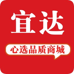 宜达商城