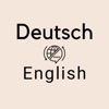 German English Translator Pro