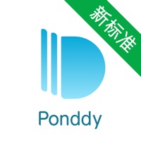 Ponddy Chinese Dictionary