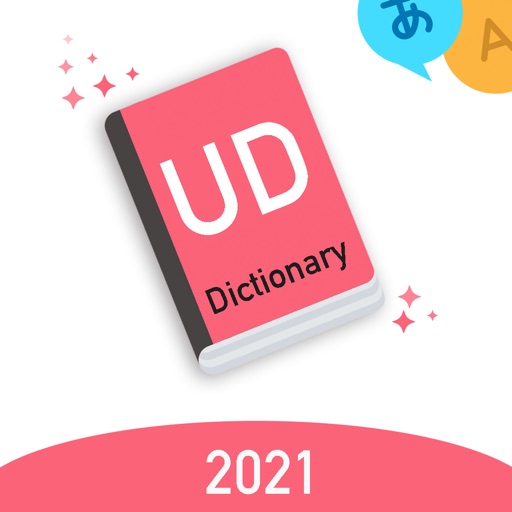 UD Dictionary & Translator