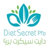 Diet Secret Pro KW
