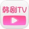 jilu is an app that provides professional Asian film and television