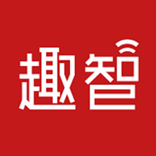 趣智校园logo
