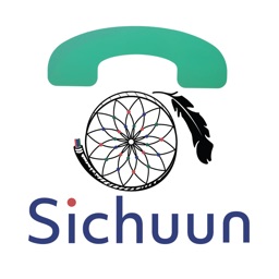 Tannipwaan Sichuun VoIP