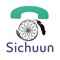 Introducing the Ultimate VoIP App for Sichuun: Connect, Communicate, and Conquer