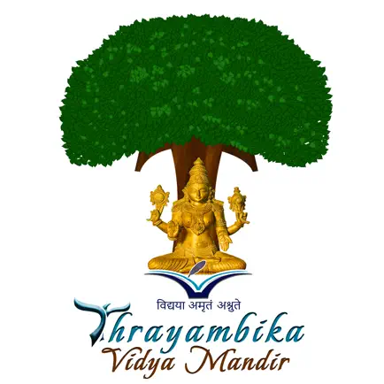 Thrayambika Vidya Mandir Читы