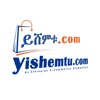 Yishemtu