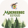 MoCreebec Eeyoud