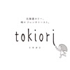 北海道カリー時々フレンチトースト tokiori