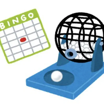 BINGO Online Cheats