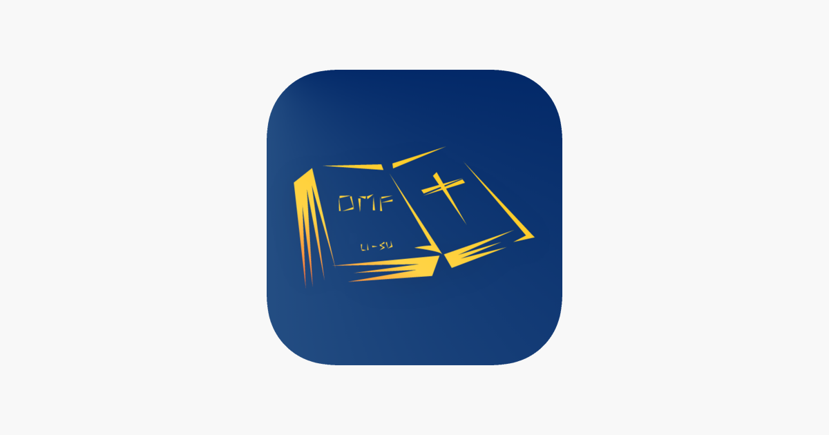 ‎Lisu Hymnbook - OMF on the App Store