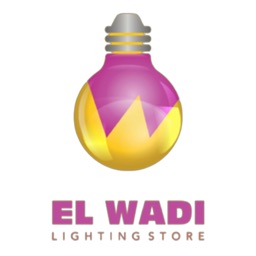 El Wadi Lighting