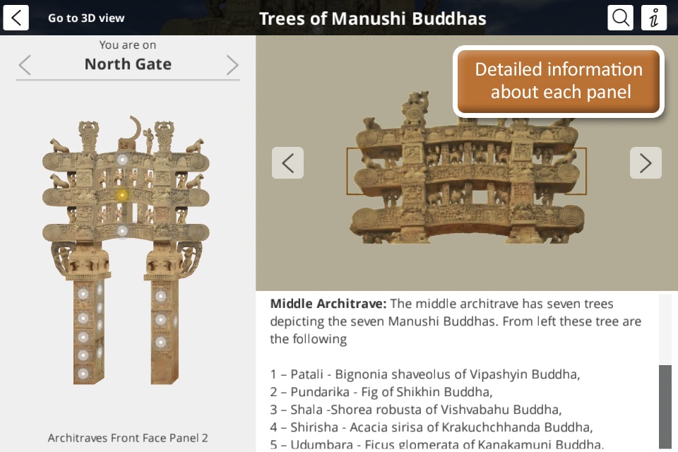 Sanchi Stupa 3D screenshot 2