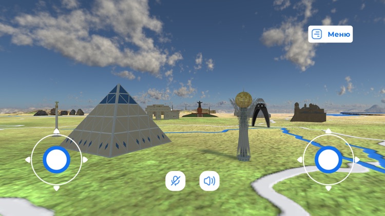 ForumVR screenshot-3