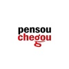 Pensou Chegou - Delivery