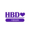 헬로브리더 가맹점, HBD가맹점