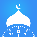 Horaires du Ramadan - Qibla pour pc