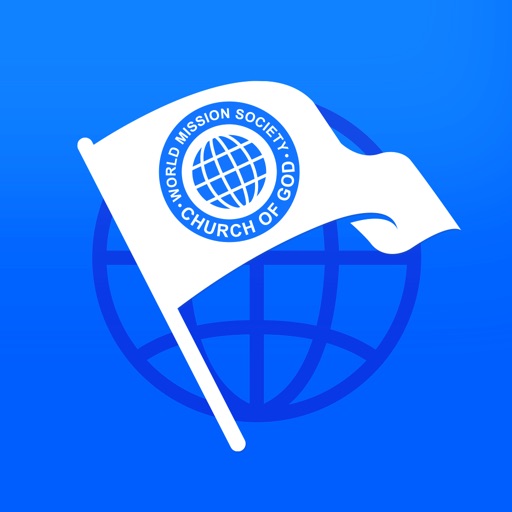 WMC Binder 2.0 Download