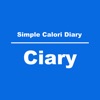 Ciary - Calorie Calculator