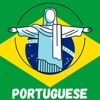 Portuguese Learning: Beginners