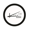 Kaen Sushi