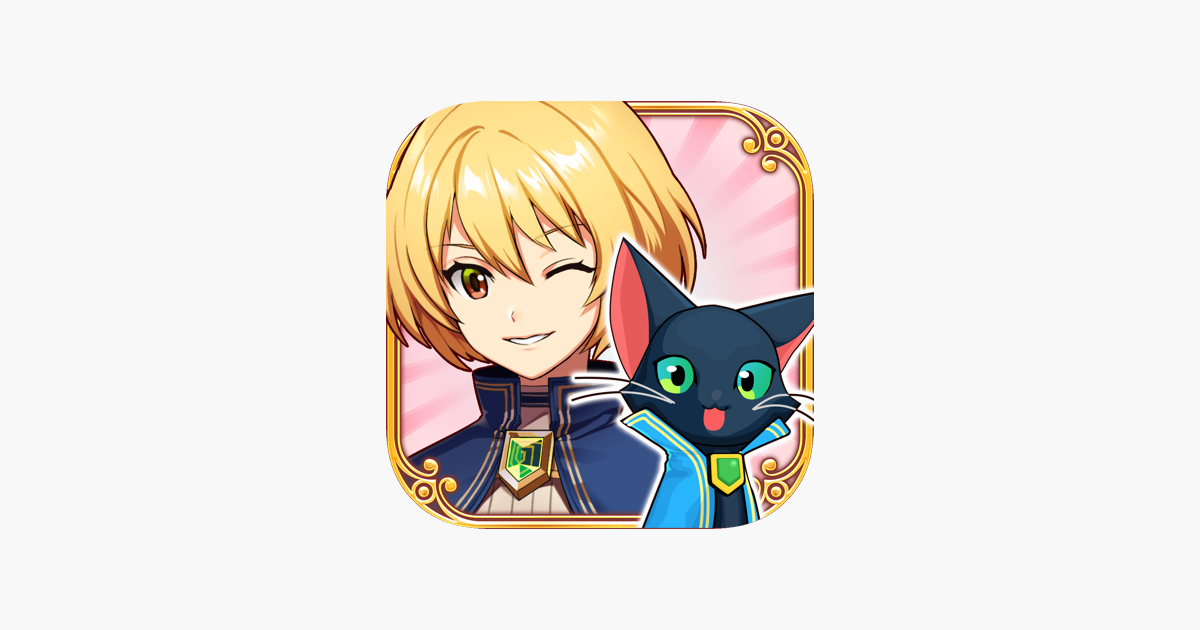 クイズRPG 魔法使いと黒猫のウィズ
