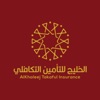 Alkhaleej Takaful Insurance