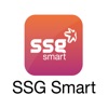 SSG Smart