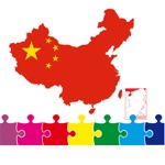 中国地理地图拼图