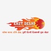 East Delhi Premier League