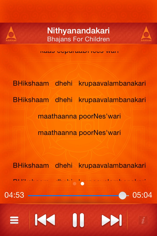 Bhajans For Kids Vol04 screenshot 4