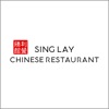 Sing Lay Chinese Restaurant