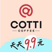 Contact COTTI COFFEE 库迪咖啡