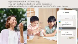 Game screenshot BOCCO emo apk