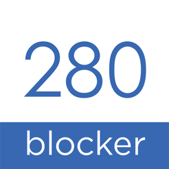 ‎280blocker - 広告ブロック-コンテンツブロッカー