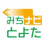 みちナビとよた