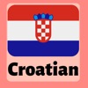 Learn Croatian For Beginners