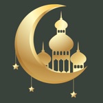 Ezan Vakti Diyanet İmsakiye