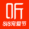 喜马拉雅FM「听书社区」电台有声小说相声评书 - Xi Da (Shanghai) Network Technology Co., Ltd.