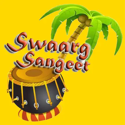 Swaarg Sangeet Radio Читы